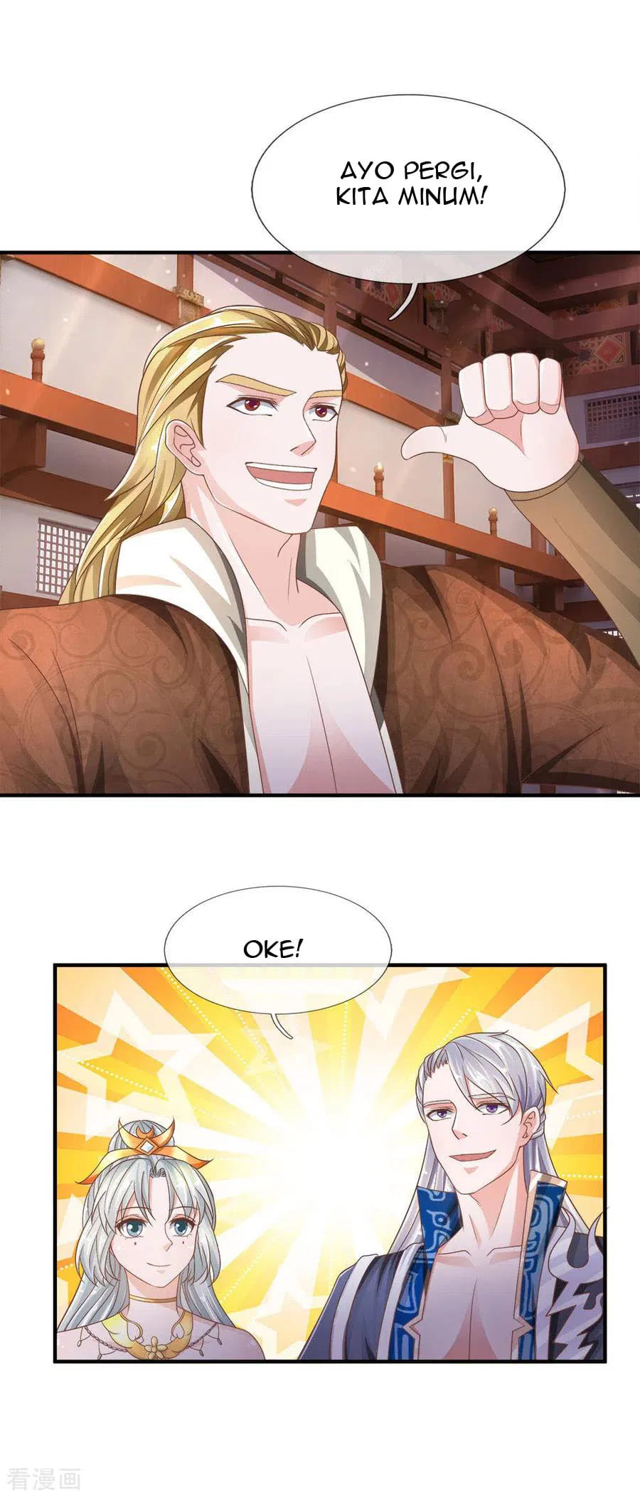 Shura Sword Sovereign Chapter 146 Gambar 20
